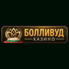 Обзор и отзывы о системе азартных игр Bollywood Gambling Enterprise