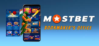 Обзор букмекерской конторы Mostbet Обзор букмекерской конторы Mostbet